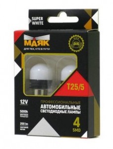 Светодиод 12V T25/5 4SMD(2835) BAY15d SUPER WHITE (2бл) 12T25/5/BLK14/2BL Маяк Светодиод 12V T25/5 4SMD(2835) BAY15d SUPER WHITE (2бл) 12T25/5/BLK14/2BL Маяк