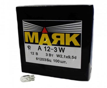 Автолампа 12V W3W для повт.поворота 61203бц "Маяк" Автолампа 12V W3W для повт.поворота 61203бц "Маяк"