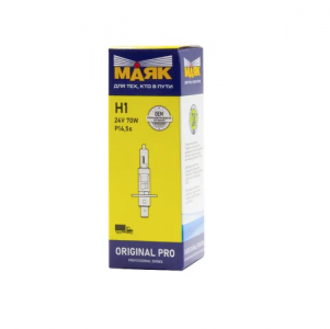 Автолампа H1 24V 70W (P14.5s) ORIGINAL PRO 04130 "Маяк"