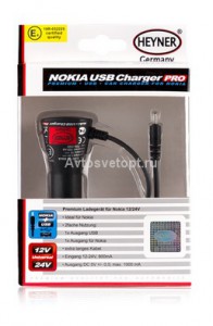 Авто З/У для Nokia 12/24В с удлинительным кабелем 511750 HEYNER