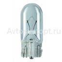 Автолампа  12V  W2W (W2*4.6d) 12V 2722 OSRAM
