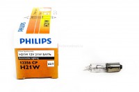 Автолампа  12V  H21W 21W (BAY9S) 12356CP PHILIPS