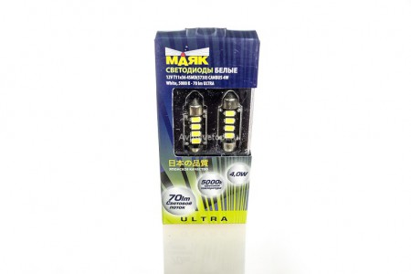 Светодиод 12V T11x36 S8,5/8 4SMD (5730) CANBUS (2шт.) A-40 12T11\A-40 Маяк Светодиод 12V T11x36 S8,5/8 4SMD (5730) CANBUS (2шт.) A-40 12T11\A-40 Маяк